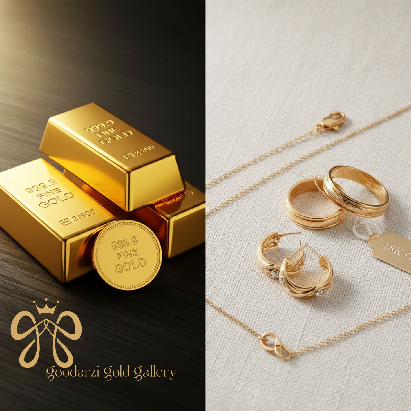 فرق طلای ۱۸ عیار و ۲۴ عیار
